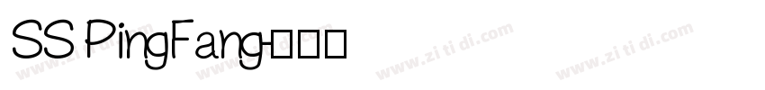 SS PingFang字体转换
